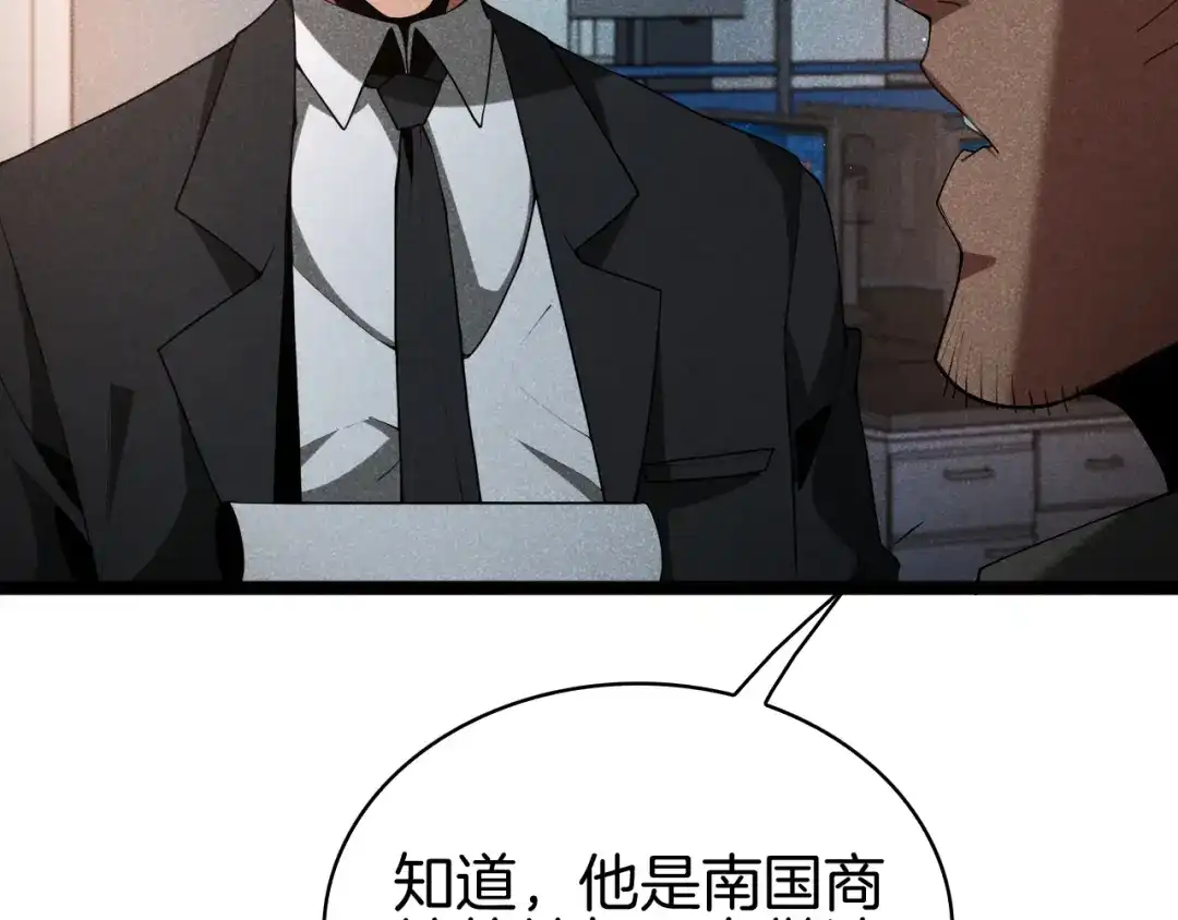 第297页