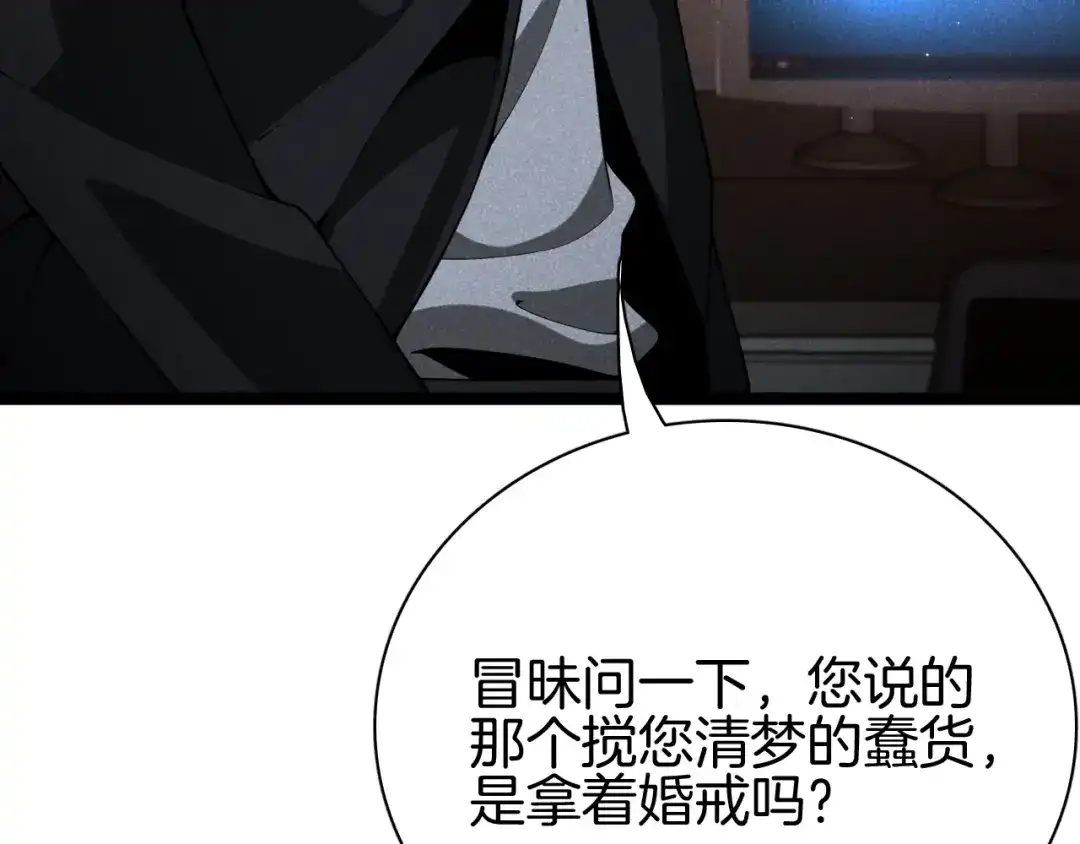 第346页