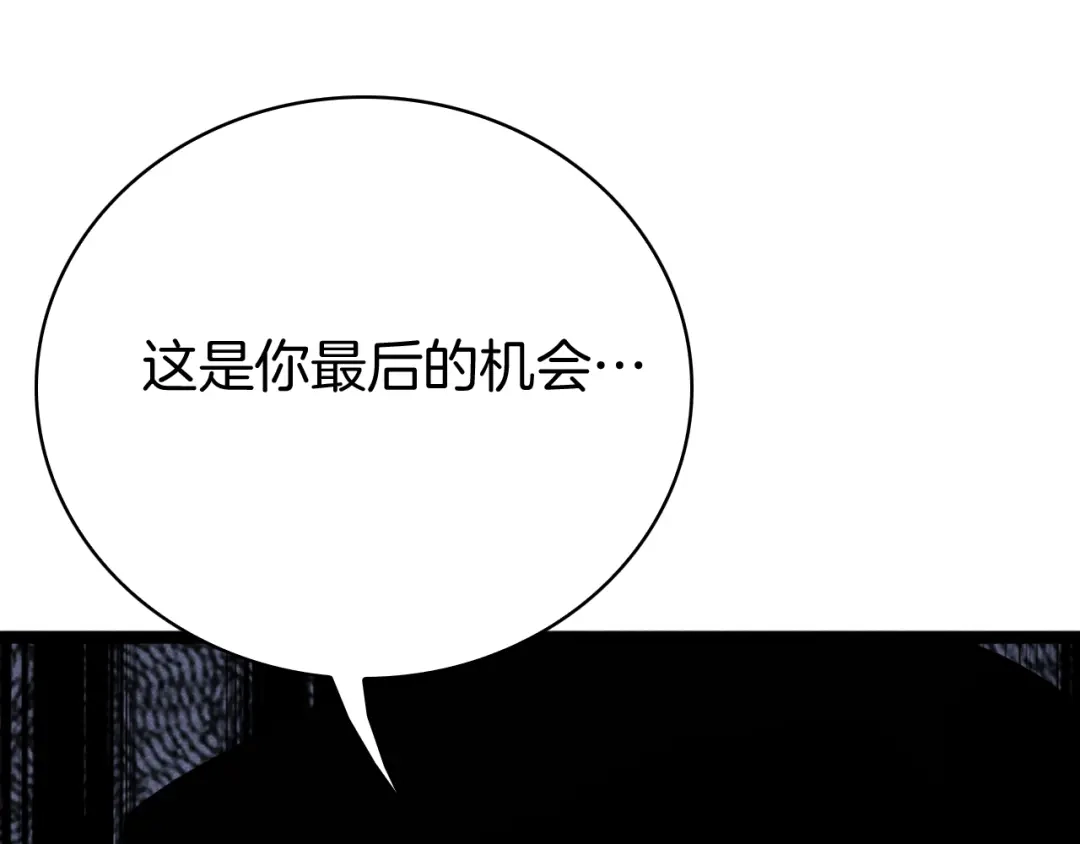 第427页