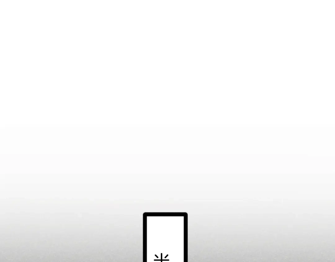 第466页