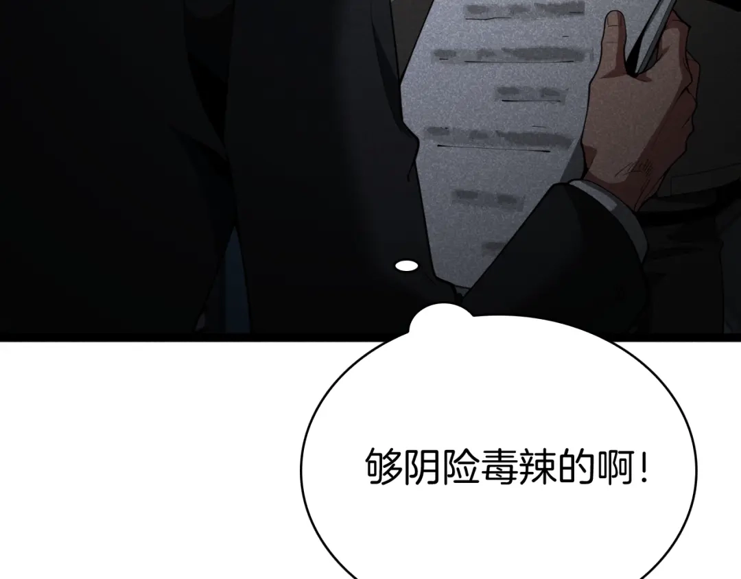 第277页