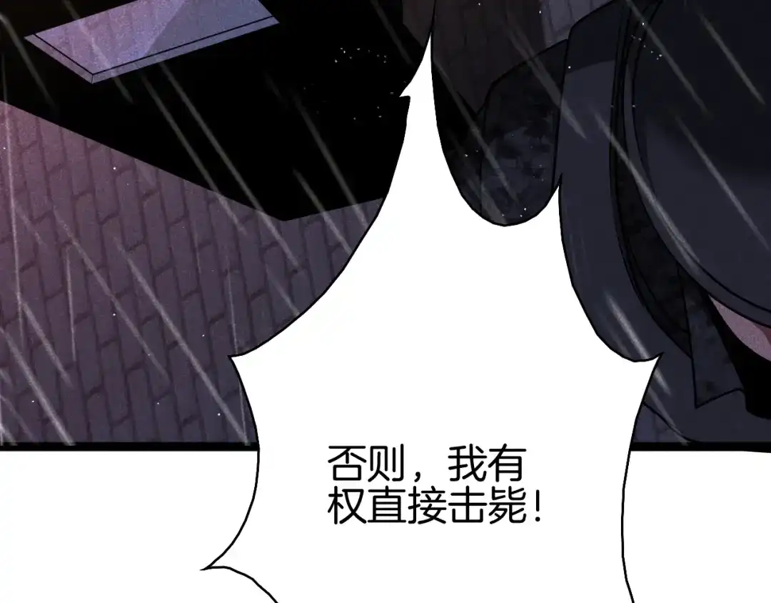 第214页