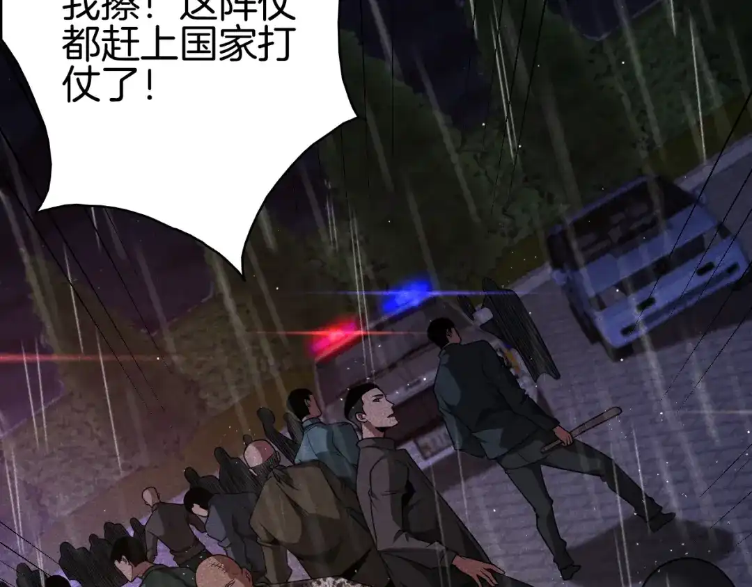第218页