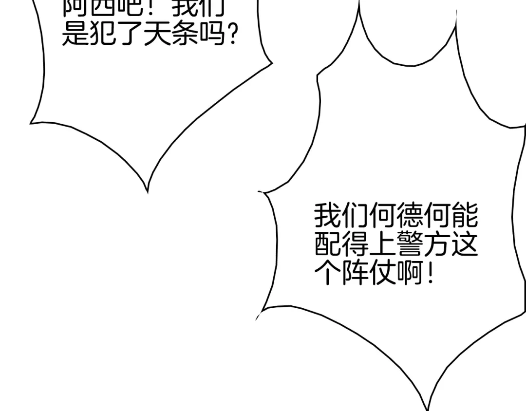 第224页