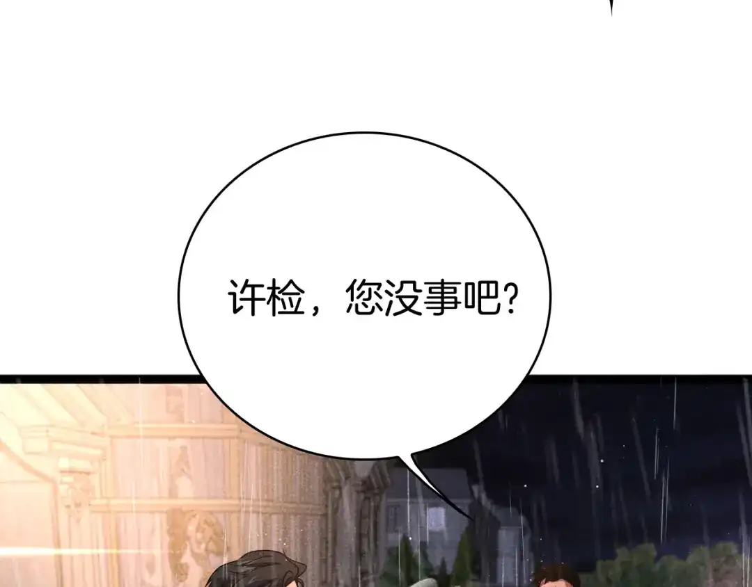 第226页