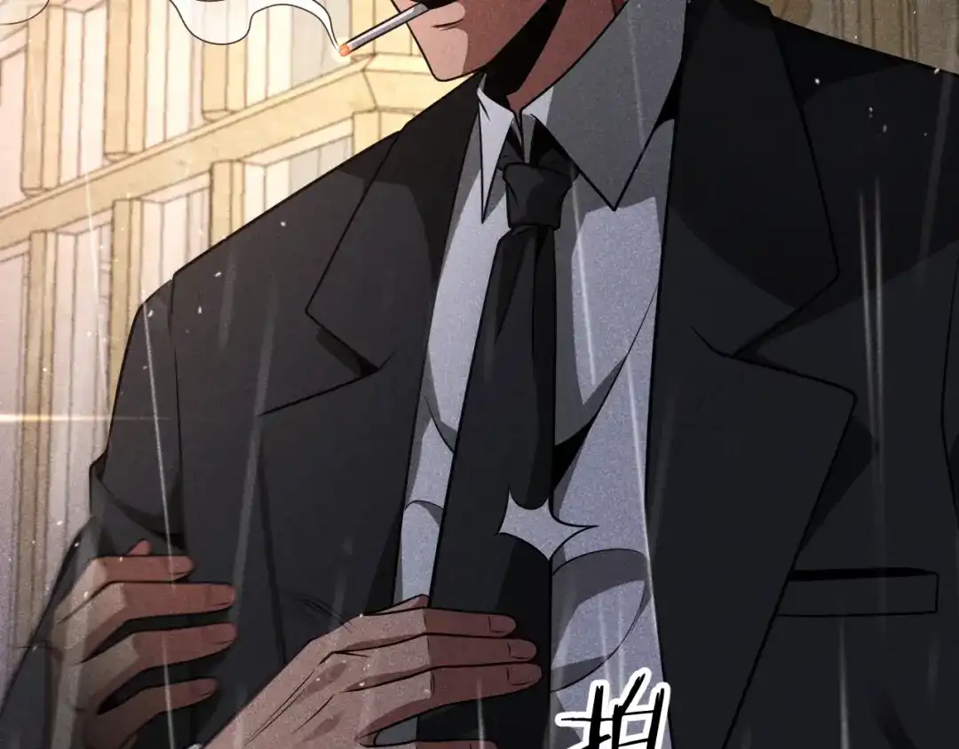 第234页