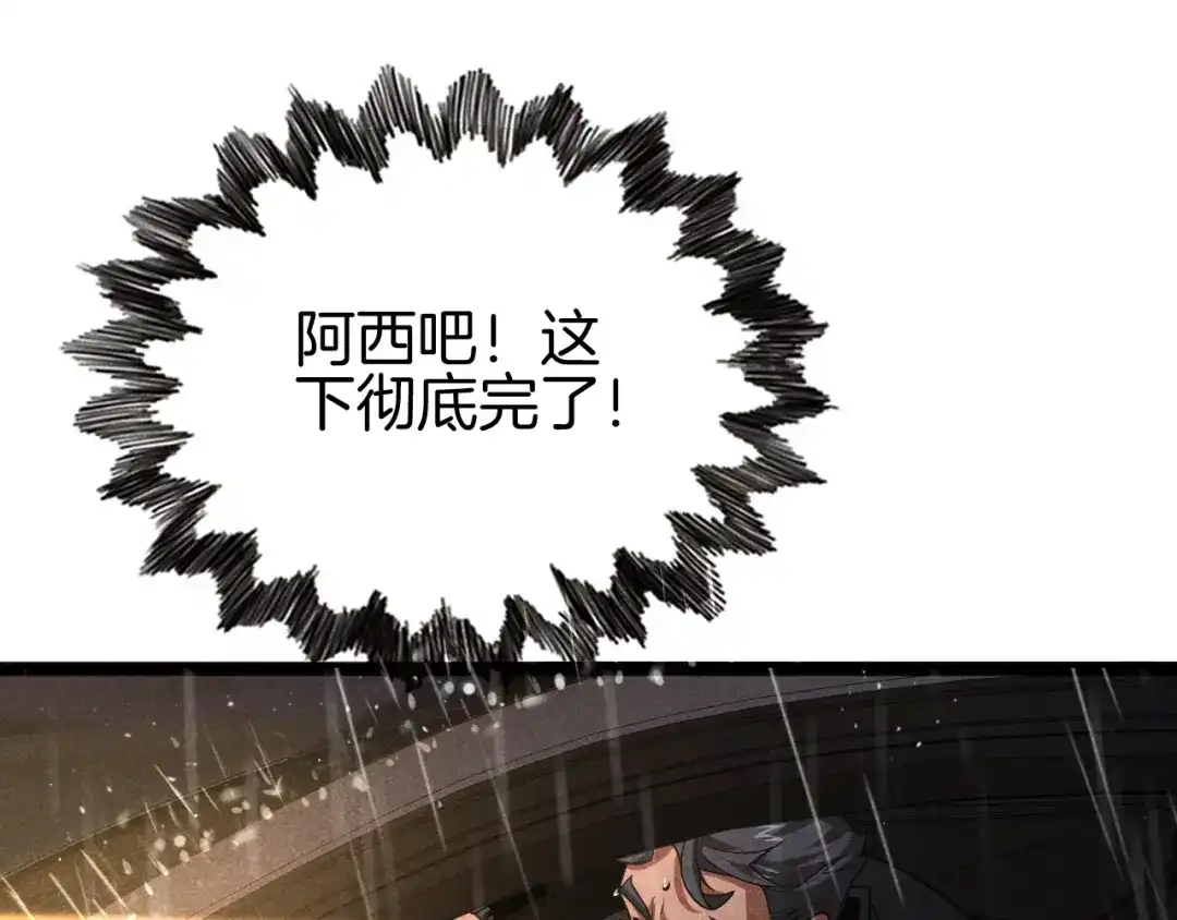 第252页