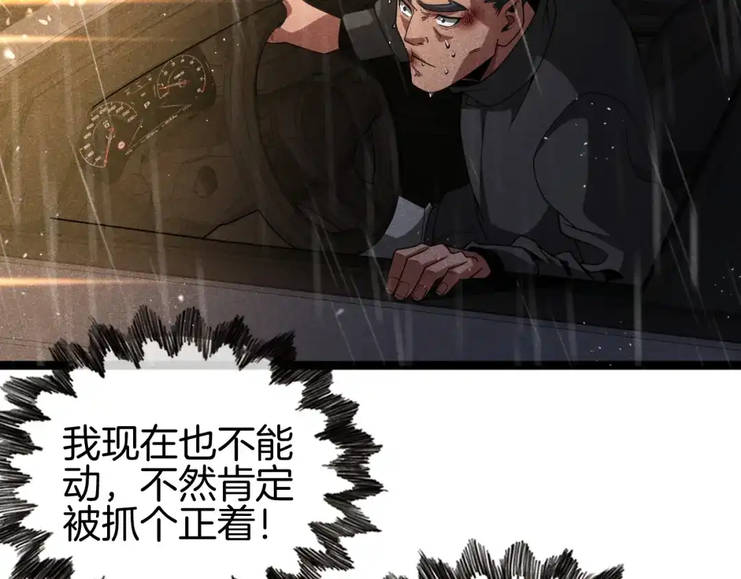 第254页
