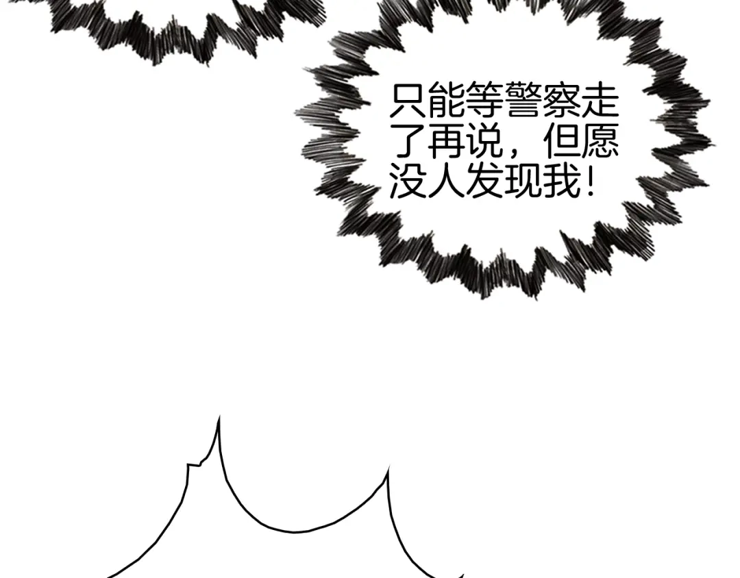 第256页