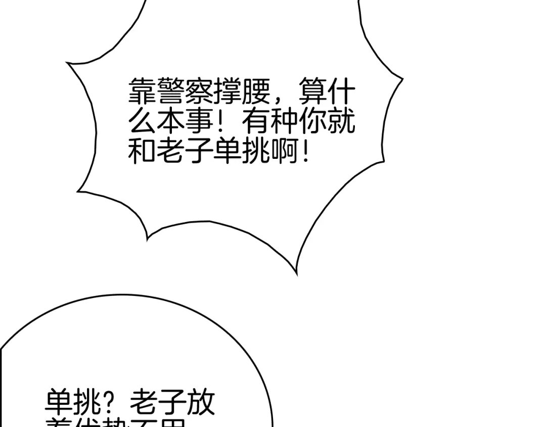 第264页