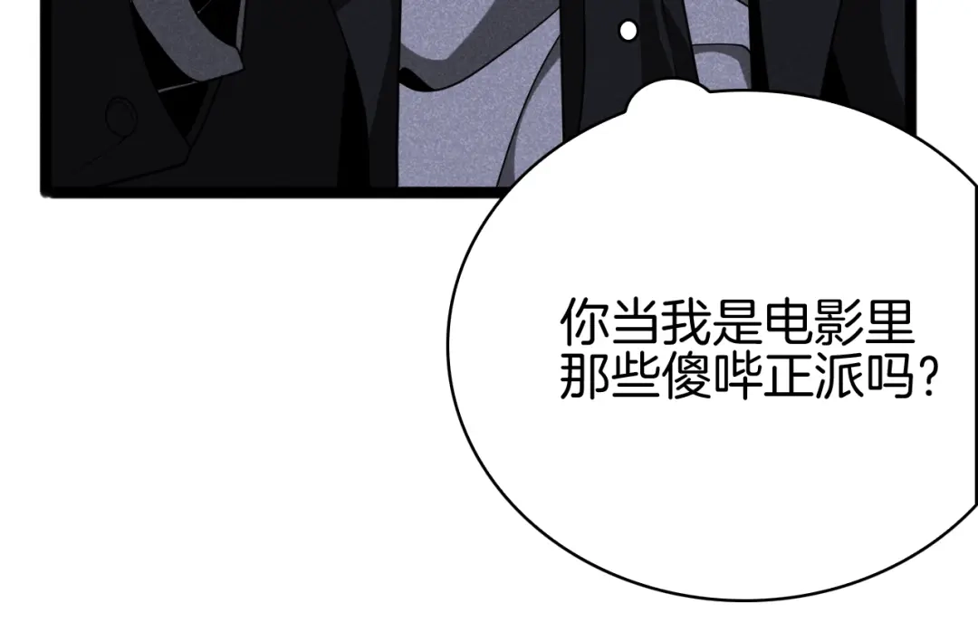 第270页