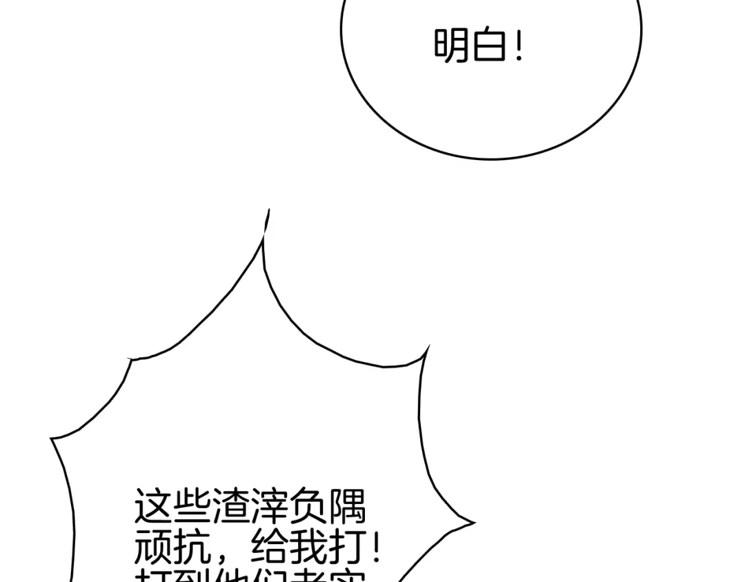 第276页