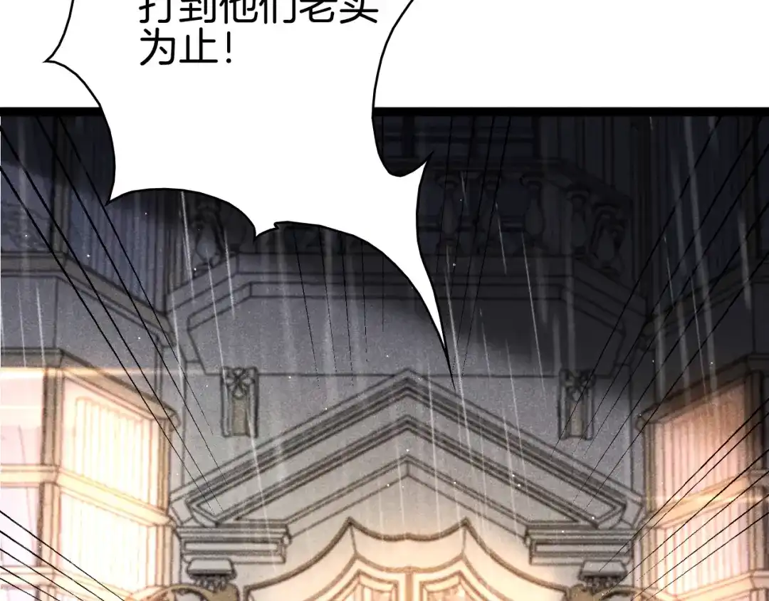 第278页
