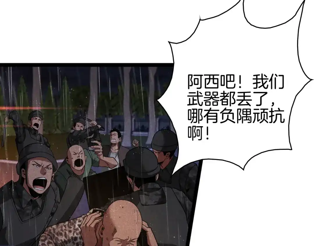 第284页