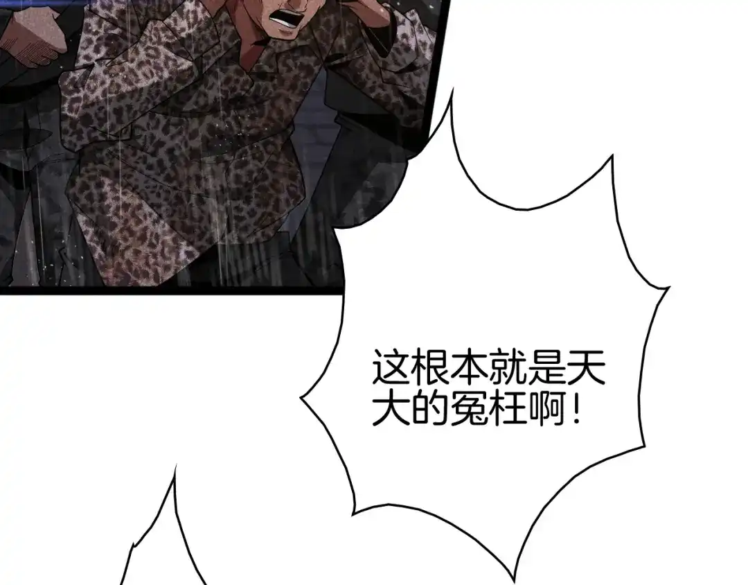 第286页