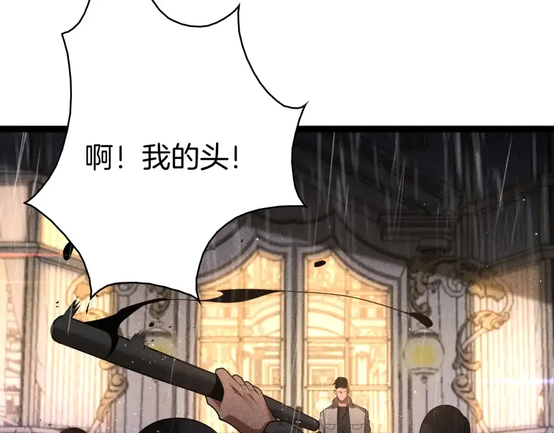 第288页