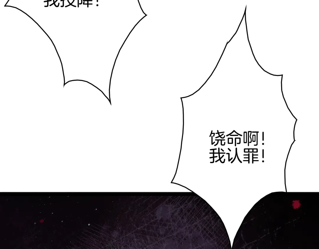 第292页