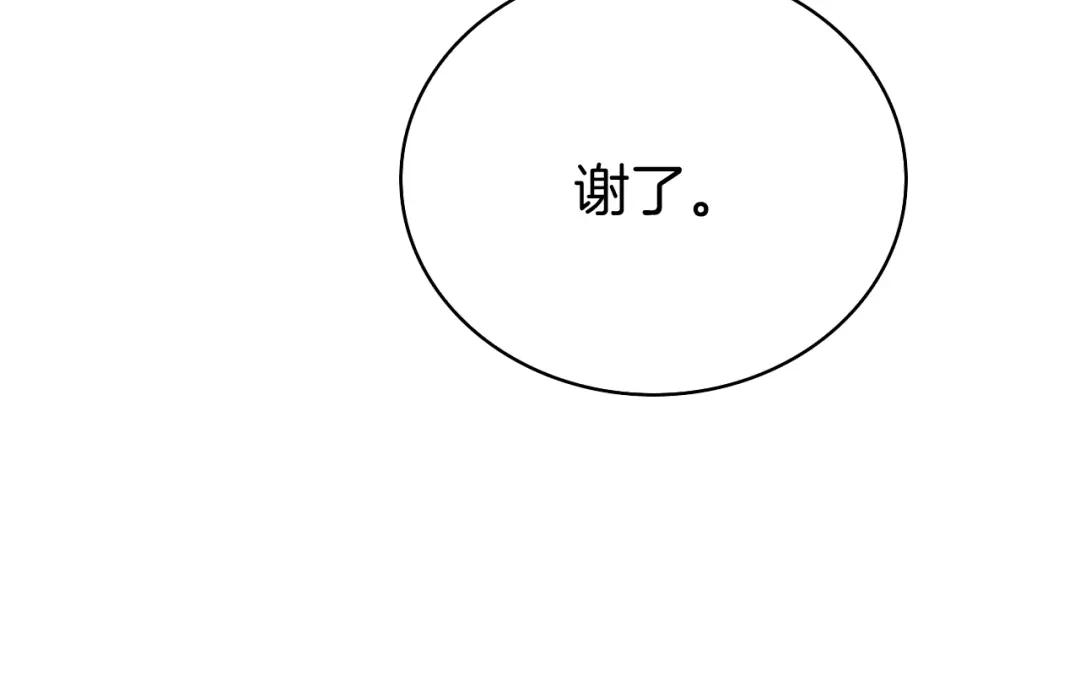 第304页