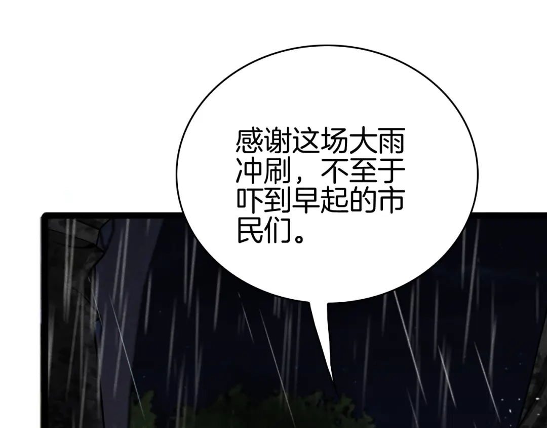 第306页