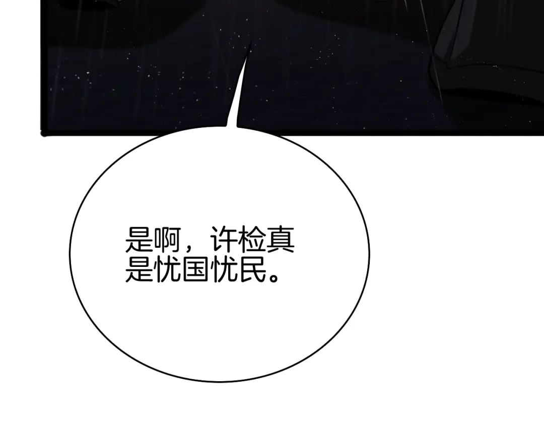 第310页