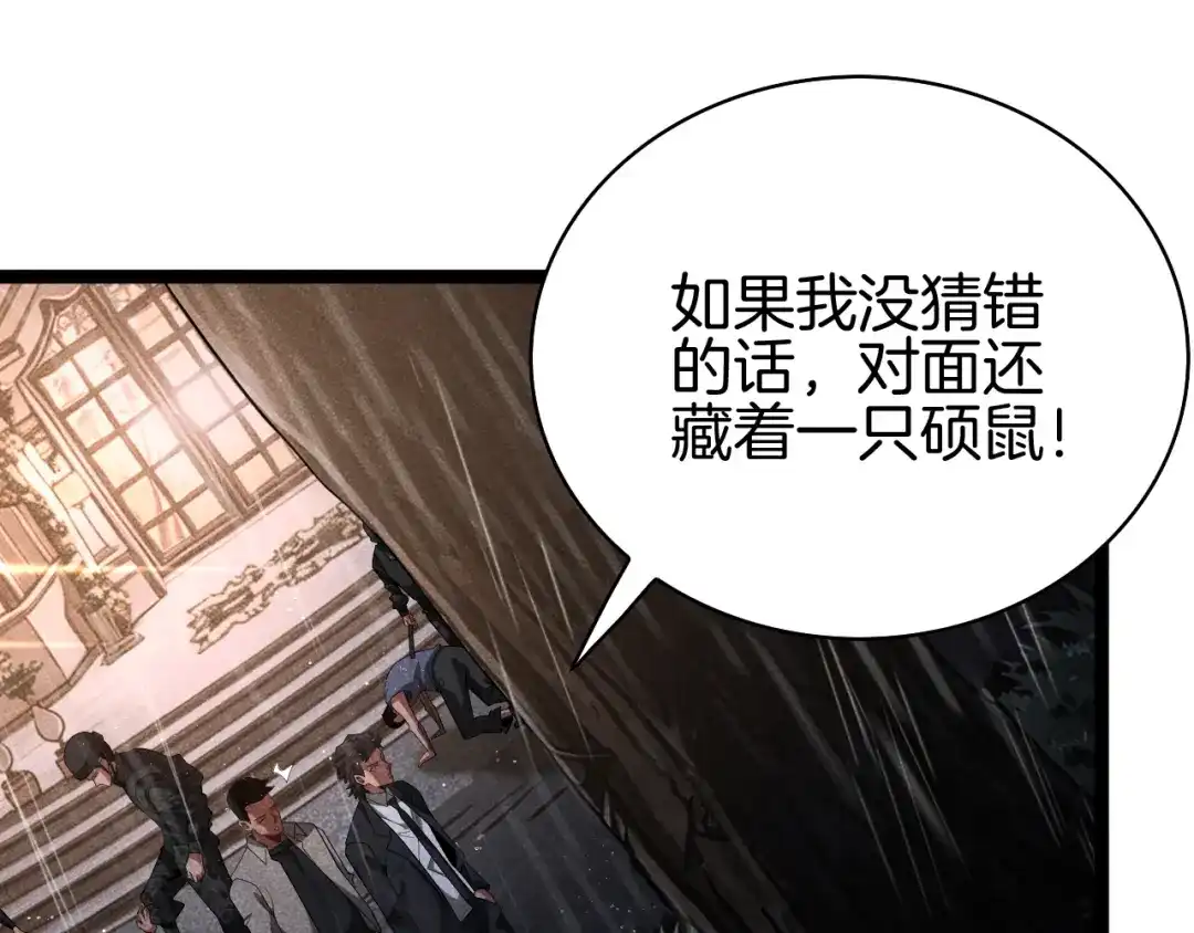 第312页