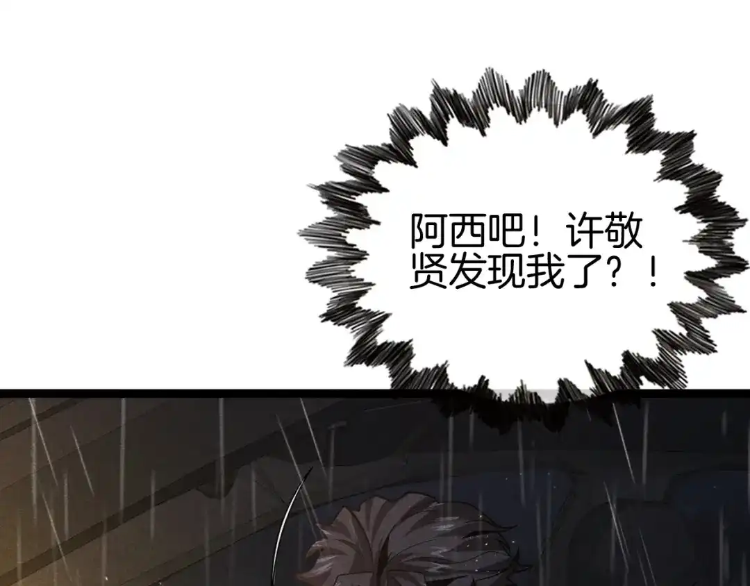 第318页