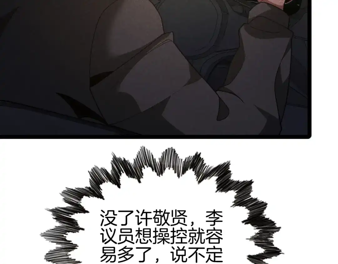 第324页