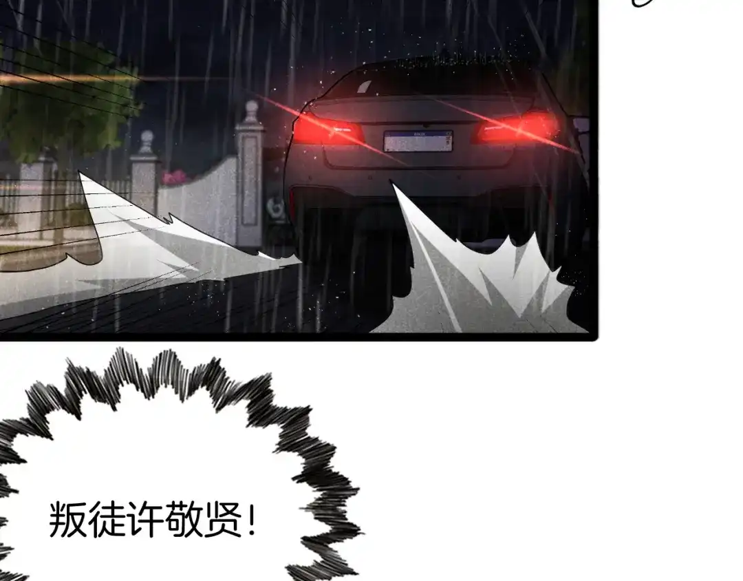 第332页