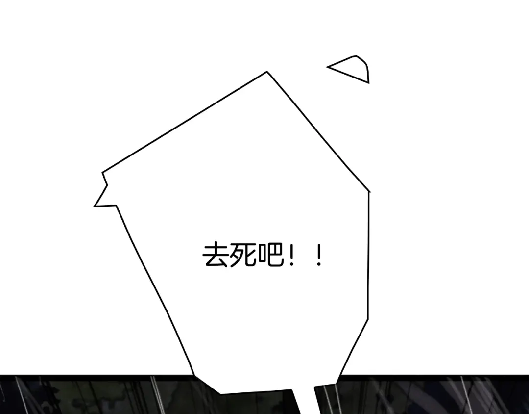 第348页