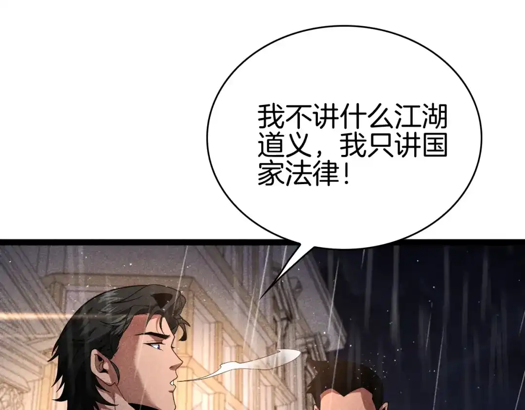 第271页
