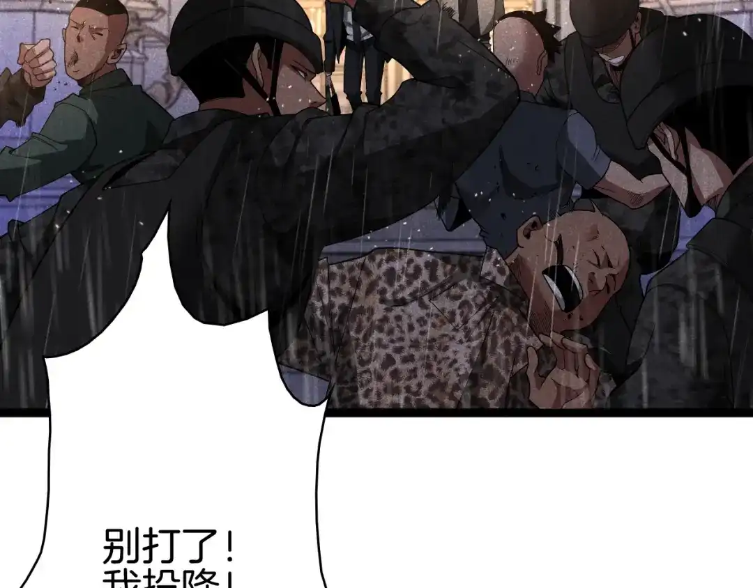 第289页