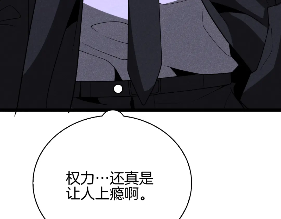 第297页