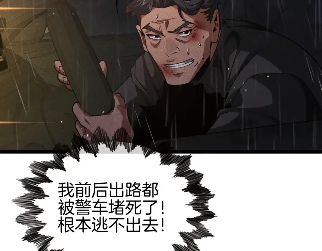 第319页