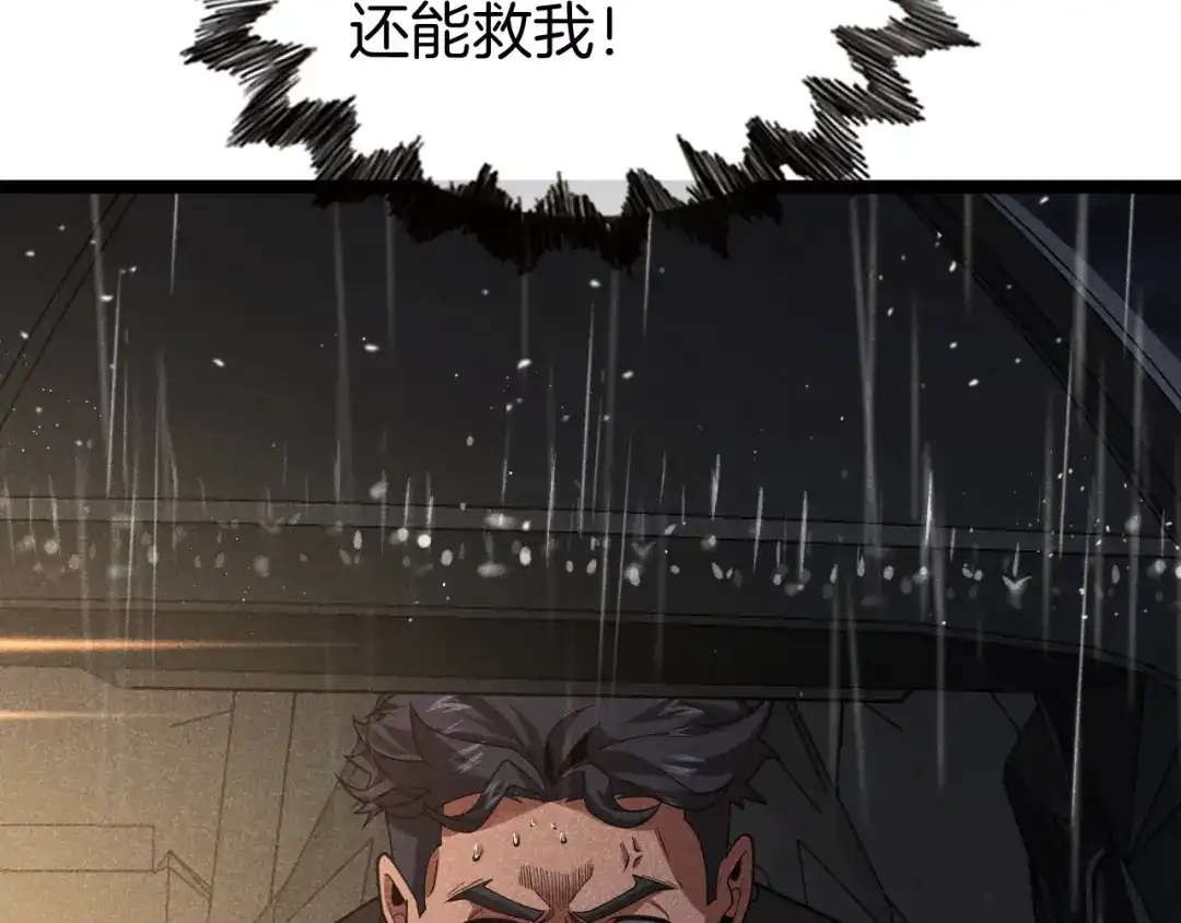 第325页