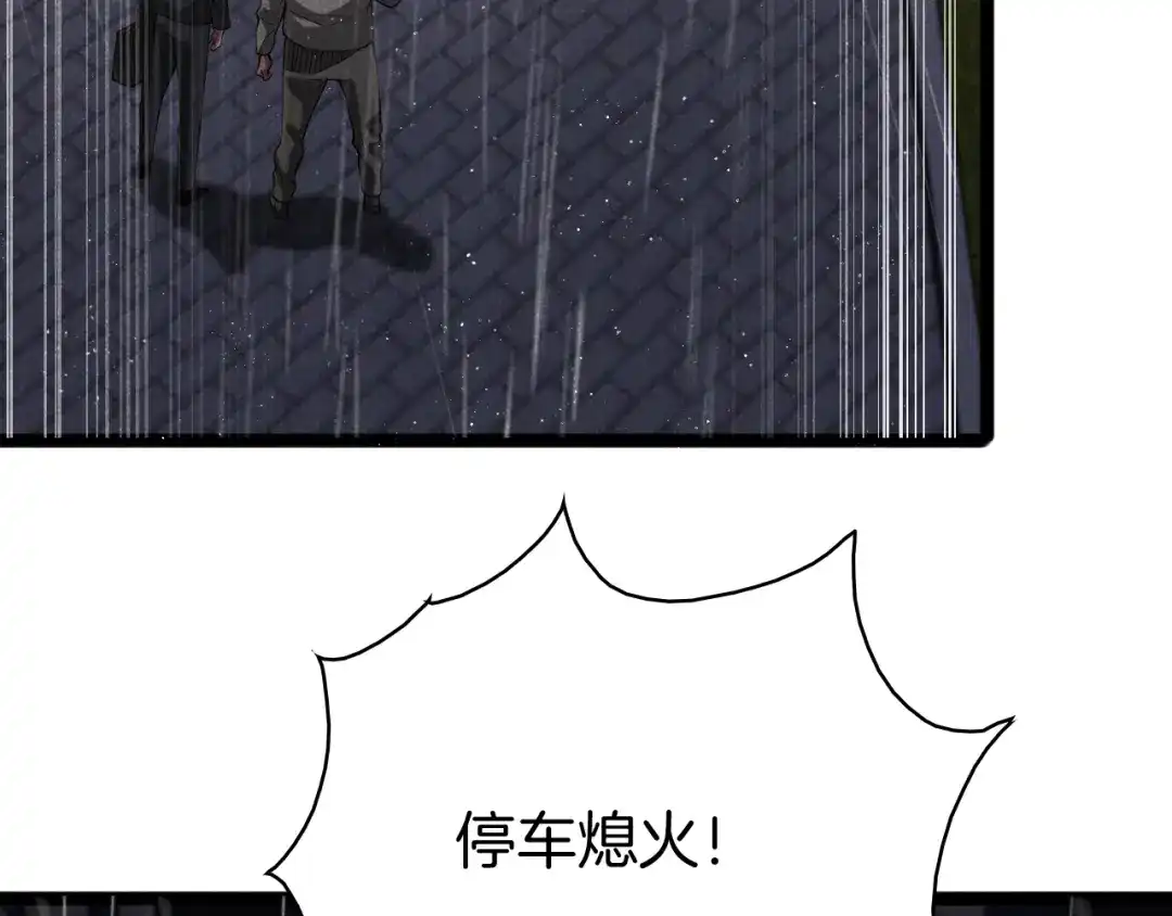 第339页
