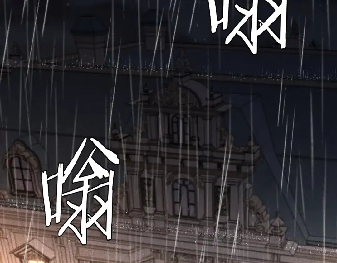 第193页