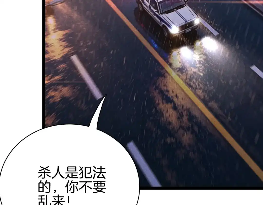 第275页