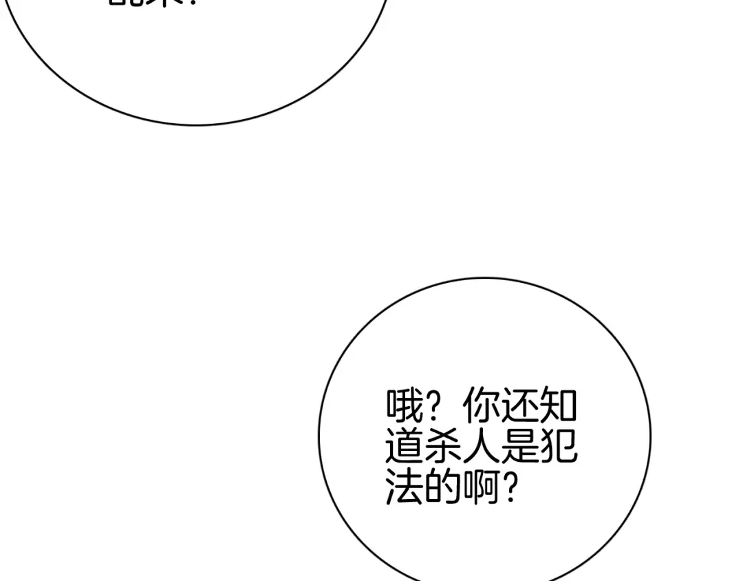第277页