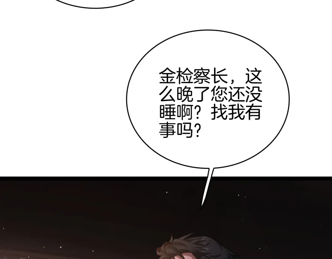 第287页