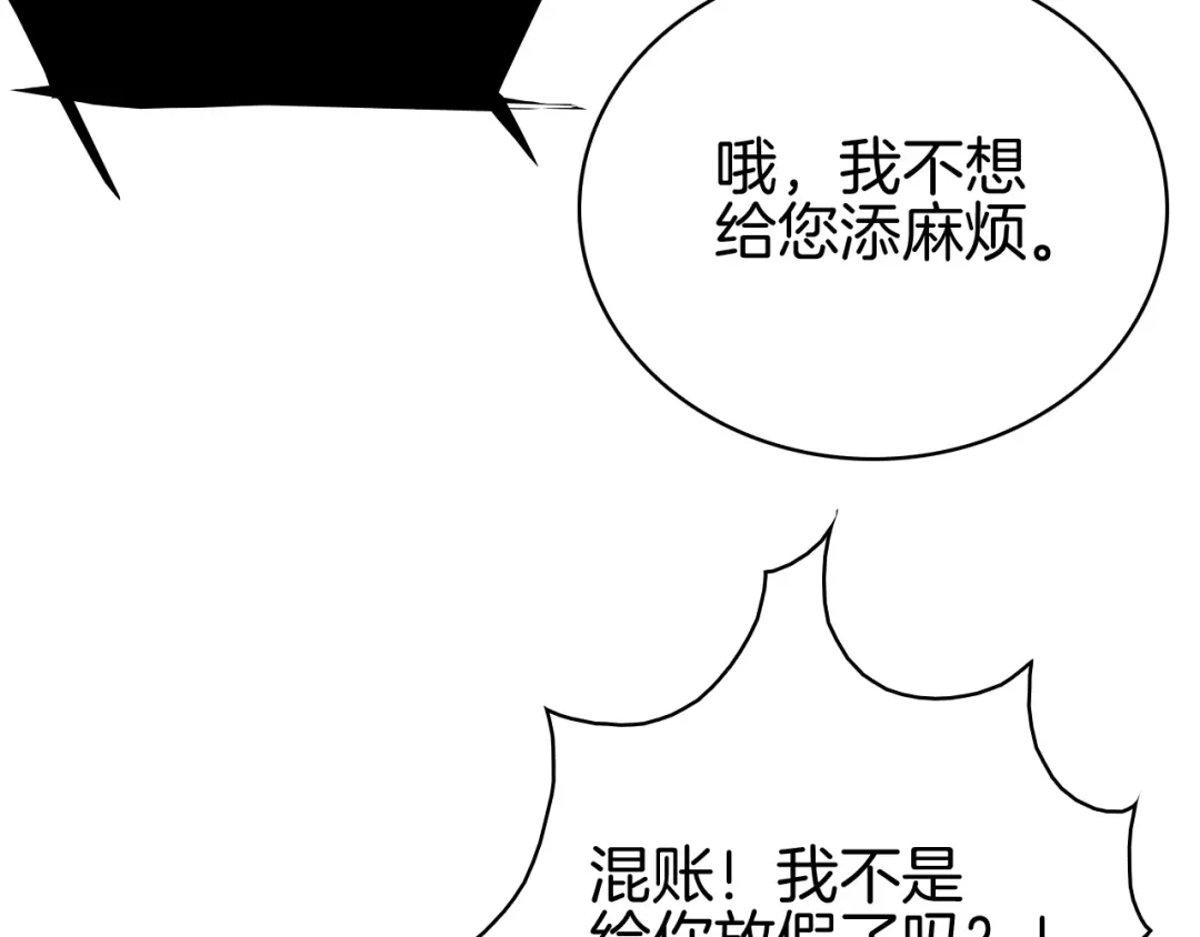 第291页