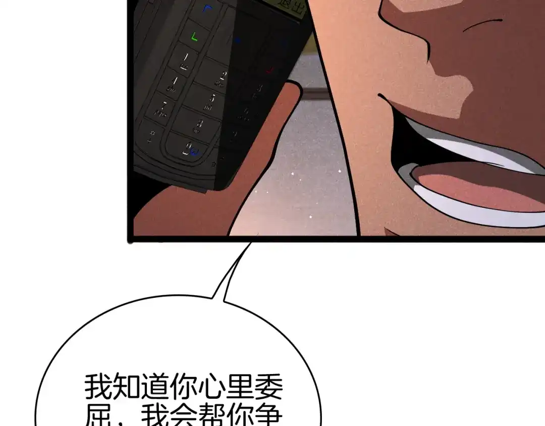 第307页