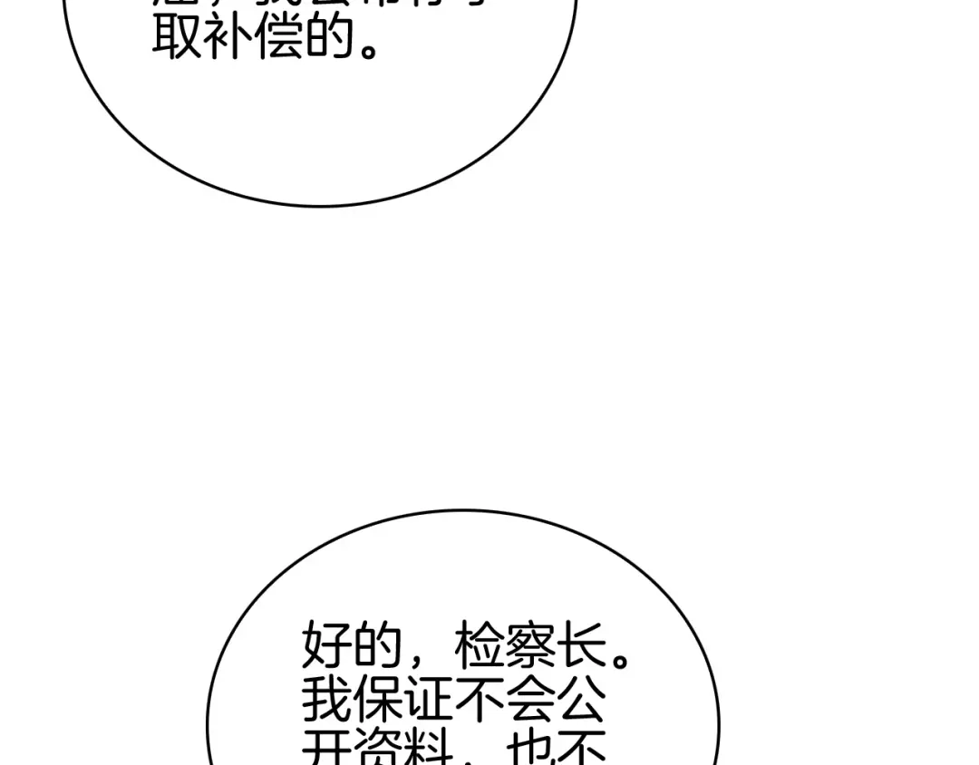 第309页