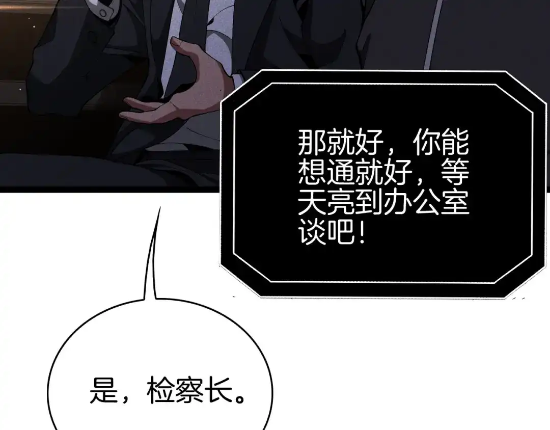 第313页