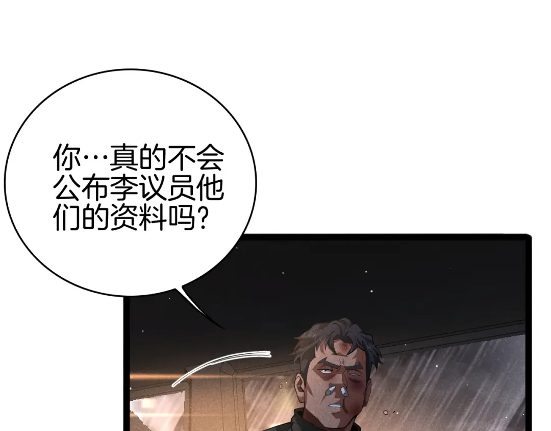 第317页
