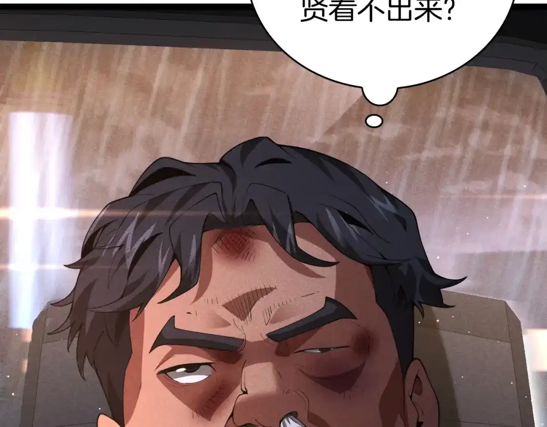 第323页