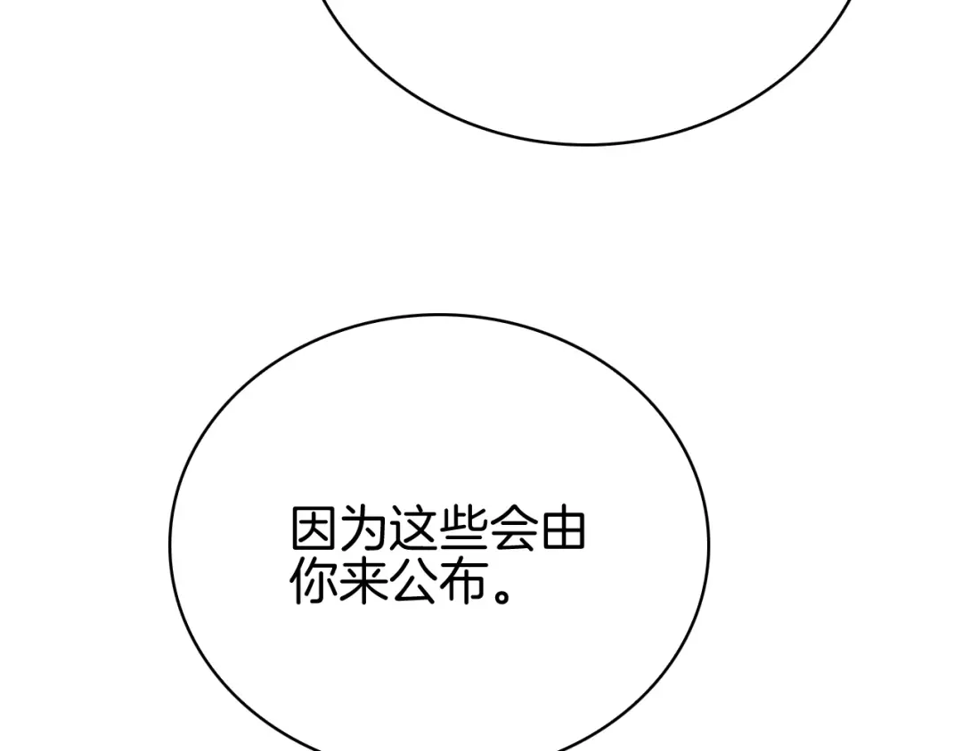 第329页