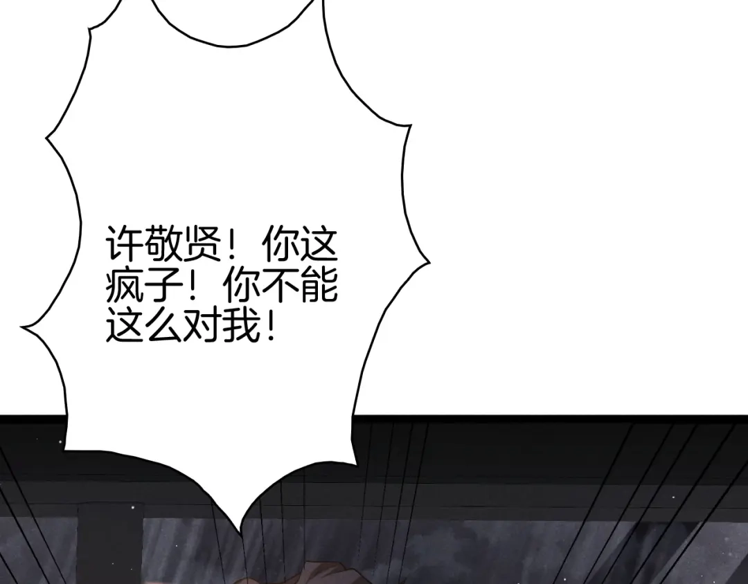 第345页