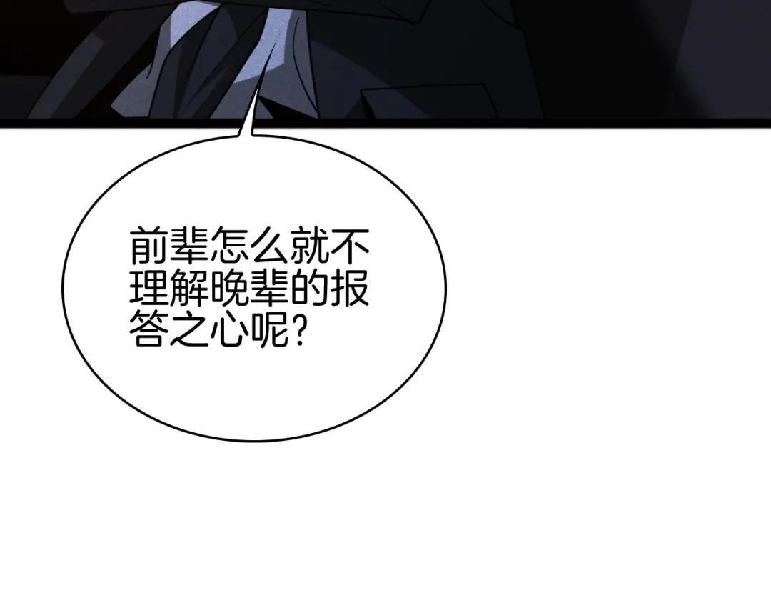 第357页