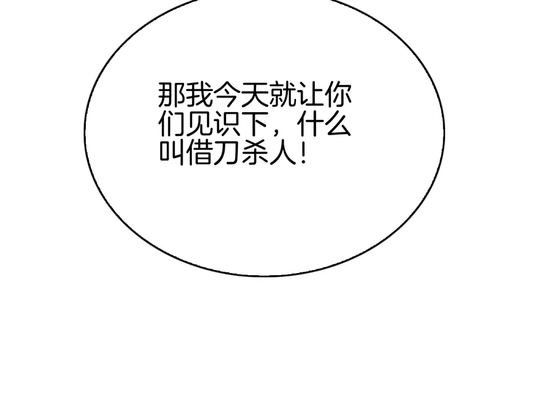 第377页