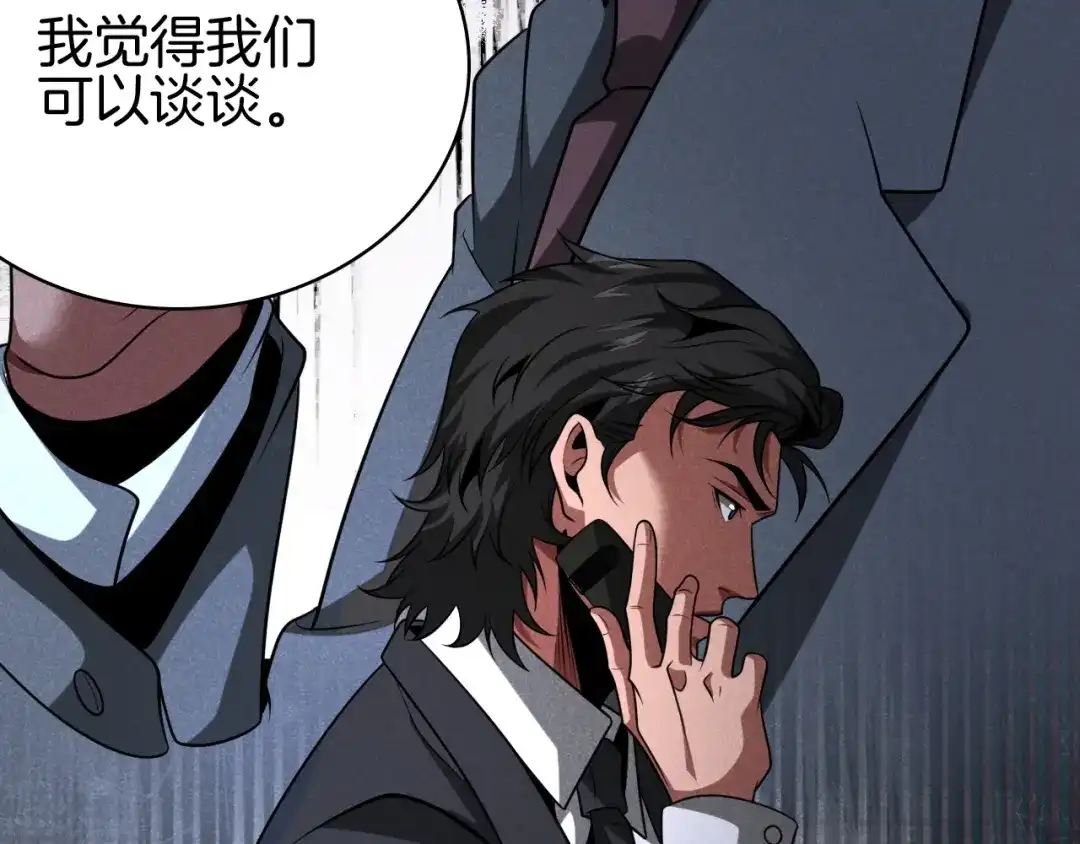 第189页
